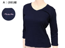 画像をギャラリービューアに読み込む, セーラー服 インナー 7分袖 綿100% 女子 vネック OLIVE des OLIVE S~BL 制服の下 tシャツ 下着 女の子 小学生 中学生 高校生