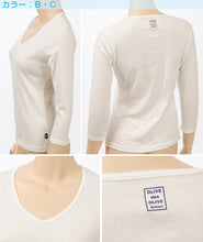 画像をギャラリービューアに読み込む, セーラー服 インナー 7分袖 綿100% 女子 vネック OLIVE des OLIVE S~BL 制服の下 tシャツ 下着 女の子 小学生 中学生 高校生