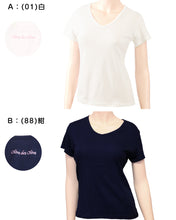 画像をギャラリービューアに読み込む, セーラー服の下に着る インナー 半袖 tシャツ 下着 女子 綿100% vネック S~BL 中学生 高校生 汗取りパッド付き 脇汗 消臭 防臭 長め丈 深めV首
