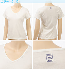 画像をギャラリービューアに読み込む, セーラー服の下に着る インナー 半袖 tシャツ 下着 女子 綿100% vネック S~BL 中学生 高校生 汗取りパッド付き 脇汗 消臭 防臭 長め丈 深めV首