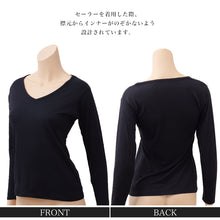 画像をギャラリービューアに読み込む, セーラー服の下 tシャツ インナー 秋冬 9分袖シャツ Vネック 吸湿発熱 S~BL 長袖 下着 女子 中学生 高校生 女の子 制服の下 秋 冬 あったか 暖かい 防寒 OLIVE des OLIVE (在庫限り)