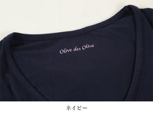 画像をギャラリービューアに読み込む, セーラー服の下 tシャツ インナー 秋冬 9分袖シャツ Vネック 吸湿発熱 S~BL 長袖 下着 女子 中学生 高校生 女の子 制服の下 秋 冬 あったか 暖かい 防寒 OLIVE des OLIVE (在庫限り)