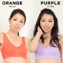 画像をギャラリービューアに読み込む, マイティブラ ノンワイヤーブラ レディース インナー M~3L (スポーツブラ ナイトブラ ジュニアブラ ブラジャー ノンワイヤー ブラ 大きいサイズ 3l ブラトップ ハーフトップ スポブラ スポーツ おやすみブラ)