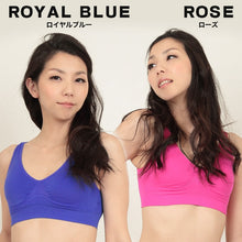 画像をギャラリービューアに読み込む, マイティブラ ノンワイヤーブラ レディース インナー M~3L (スポーツブラ ナイトブラ ジュニアブラ ブラジャー ノンワイヤー ブラ 大きいサイズ 3l ブラトップ ハーフトップ スポブラ スポーツ おやすみブラ)