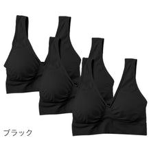 画像をギャラリービューアに読み込む, ノンワイヤーブラ レディース ナイトブラ ブラジャー ストレッチ 伸縮 3枚組 M L LL 3L 取り外しパッド 360度伸びる 楽ちん 痛くない 快適 インナー 下着 おやすみブラ リラックスブラ ハーフトップ 伸びる 伸縮性 産前 産後 マタニティ