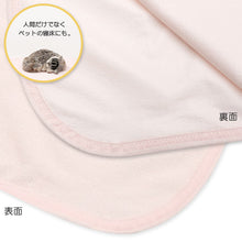 画像をギャラリービューアに読み込む, 防水シーツ 介護シーツ 介護用品 大人用 おねしょシーツ 100cm×150cm (尿漏れ おねしょ シーツ 大) (特販)