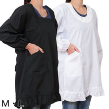 画像をギャラリービューアに読み込む, 和装・洋装 割烹着 フリル付き M・L (着物用 白 黒 エプロン レース 冠婚葬祭 礼装 お葬式 女性用 婦人用 ひらひら) (取寄せ)