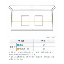 画像をギャラリービューアに読み込む, ギャルソン エプロン レディース EDWIN エドウィン ショート丈 フリーサイズ 腰下 前掛け ポケット付き 両サイドポケット 前紐 前結び ツイル 無地 キッチンエプロン カフェエプロン ワークエプロン 作業用 家事 料理 飲食店 ユニフォーム