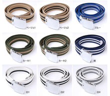 画像をギャラリービューアに読み込む, 子供用 ベルト キッズ 3×95cm GIベルト 子ども 小学生 長め 日本製 (在庫限り)