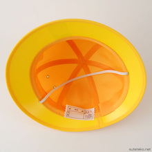 画像をギャラリービューアに読み込む, 小学生用メトロ帽子 51cm~60cm (小学生用 メトロ帽子 51cm~60cm) (学用品) (取寄せ)