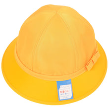画像をギャラリービューアに読み込む, 小学生用メトロ帽子 51cm~60cm (小学生用 メトロ帽子 51cm~60cm) (学用品) (取寄せ)
