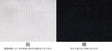 画像をギャラリービューアに読み込む, スクールソックス 小学生 中学生 2足組 16-18cm~22-24cm (学生 ジュニア 靴下 白 子供 紺 ショートソックス 通学 抗菌防臭 16cm 17cm 19cm 20cm 21cm 22cm 23cm)