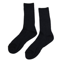 画像をギャラリービューアに読み込む, スクールソックス 小学生 中学生 2足組 16-18cm~22-24cm (学生 ジュニア 靴下 白 子供 紺 ショートソックス 通学 抗菌防臭 16cm 17cm 19cm 20cm 21cm 22cm 23cm)