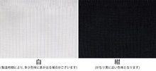 画像をギャラリービューアに読み込む, ハイソックス キッズ 高校生 靴下 2足組 16-18cm~22-24cm (学生 ソックス ジュニア 白 中学生 子供 紺 通学 抗菌防臭 16cm 17cm 19cm 20cm 21cm 22cm 23cm) (特販)