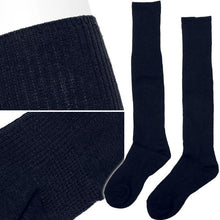 画像をギャラリービューアに読み込む, ハイソックス キッズ 2足組 16-18cm~22-24cm (子供用 ジュニア 子供 靴下 通学 スクール 防臭 ずり落ちにくい 女の子 男の子 中学生 白 紺 ネイビー 無地) (在庫限り)