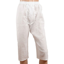 画像をギャラリービューアに読み込む, クレープ メンズ ステテコ 綿100% 2枚組 M~LL (クレープ素材 クレープ肌着 紳士 男性 下着 ボトム インナー パンツ ズボン下 夏 肌着 すててこ M L LL) (在庫限り)