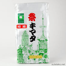 画像をギャラリービューアに読み込む, ウエスト紐式半股引き S~LL (祭用品 祭キマタ) (和装呉服)