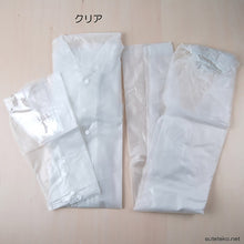 画像をギャラリービューアに読み込む, 男女兼用 塩化ビニール製 携帯用レインスーツ 3S~3L (雨具 雨合羽) (ワーキング) (取寄せ)