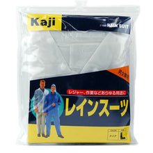 画像をギャラリービューアに読み込む, 男女兼用 塩化ビニール製 携帯用レインスーツ 3S~3L (雨具 雨合羽) (ワーキング) (取寄せ)