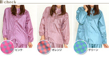 画像をギャラリービューアに読み込む, 撥水加工 レディース ヤッケ M~LL (雨具 レインジャケット) (ワーキング) (在庫限り)