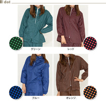 画像をギャラリービューアに読み込む, 撥水加工 レディース ヤッケ M~LL (雨具 レインジャケット) (ワーキング) (在庫限り)