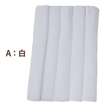画像をギャラリービューアに読み込む, 布おむつ 二重縫 綿100% 日本製 33cm×70cm ( 出産準備 新生児 育児 おむつ離れ 輪おむつ ベビーおむつ オシメ 仕立て済み 布 オムツ ) (取寄せ)