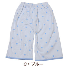 画像をギャラリービューアに読み込む, おねしょ ズボン おねしょパンツ おねしょズボン 保育園 幼稚園 綿100% タオル地 フリーサイズ トレーニングパンツ 男の子 女の子 キッズ 子供 ベビー 防水 パジャマ 柄 水玉 子ども (取寄せ)