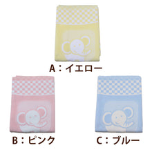 画像をギャラリービューアに読み込む, ベビー毛布 日本製 綿100% 85cm×115cm ( 暖かい 毛布 洗濯 保湿 コットン 保育園毛布 ベビー キッズ 子ども 寝具 軽い 温かい やわらかい 出産祝い ) (取寄せ)
