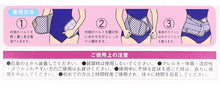 画像をギャラリービューアに読み込む, セルヴァン 固定ベルト 男女兼用 腰椎 コルセット メッシュ M-L~LL-3L (ずれにくい サポーター ベルト 腰用ベルト 腰帯 腰痛予防 骨盤矯正 腰痛対策 健康 体操 在宅ワーク テレワーク 骨盤ホールド 中腰 腹筋 下腹 くびれ スリム) (送料無料) (介護用品) (在庫限り)