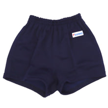 画像をギャラリービューアに読み込む, 体操服 短パン 半ズボン ショートパンツ スクール 体操着 tシャツ 白 無地 コットン 綿 ポリエステル 小学生 体育 120~150cm (男女兼用 男の子 女の子 キッズ こども 児童 綿混)