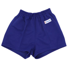 画像をギャラリービューアに読み込む, 体操服 短パン 半ズボン ショートパンツ スクール 体操着 tシャツ 白 無地 コットン 綿 ポリエステル 小学生 体育 120~150cm (男女兼用 男の子 女の子 キッズ こども 児童 綿混)