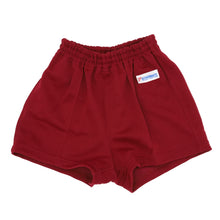 画像をギャラリービューアに読み込む, 体操服 短パン 半ズボン ショートパンツ スクール 体操着 tシャツ 白 無地 コットン 綿 ポリエステル 小学生 体育 120~150cm (男女兼用 男の子 女の子 キッズ こども 児童 綿混)