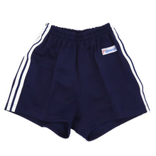 画像をギャラリービューアに読み込む, 体操服 短パン 半ズボン ショートパンツ スクール 体操着 tシャツ 白 無地 コットン 綿 ポリエステル 小学生 体育 120~150cm (男女兼用 男の子 女の子 キッズ こども 児童 綿混)