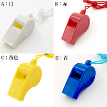 画像をギャラリービューアに読み込む, ホイッスル プラスチック 笛 呼子 体育 部活 レッスン 陸上 学用品 フリー (赤 青 白 黄 体育祭 応援団 チアリーダー) (在庫限り)