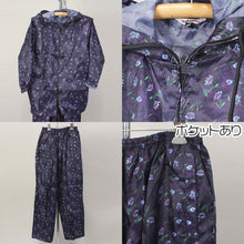 画像をギャラリービューアに読み込む, ヤッケ レディース 上下セット ズボン 農作業 ガーデニング 作業着 作業服 柄 おしゃれ かわいい M-LL 柄おまかせ 女性用 農業 撥水 パーカー フード付き ジャケット アウター (取寄せ)
