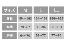 画像をギャラリービューアに読み込む, ヤッケ レディース 上下セット ズボン 農作業 ガーデニング 作業着 作業服 柄 おしゃれ かわいい M-LL 柄おまかせ 女性用 農業 撥水 パーカー フード付き ジャケット アウター (取寄せ)