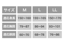 画像をギャラリービューアに読み込む, ヤッケ レディース 上下セット ズボン 農作業 ガーデニング 作業着 作業服 柄 おしゃれ かわいい M-LL 柄おまかせ 女性用 農業 撥水 パーカー フード付き ジャケット アウター (在庫限り)