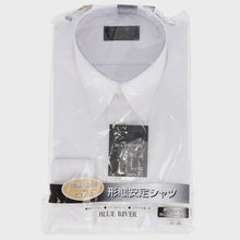 画像をギャラリービューアに読み込む, 形態安定 ワイシャツ メンズ 長袖 白 無地 綿混 シワになりにくい 縮みにくい ビジネスシャツ ドレスシャツ しなやか 着心地 快適 Yシャツ ホワイト フォーマル 通勤 就活 制服 洗濯簡単 形状安定 男性用 シャツ おしゃれ 定番 (取寄せ)