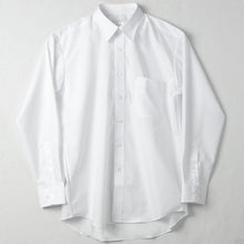 画像をギャラリービューアに読み込む, ワイシャツ メンズ 長袖 白 超形態安定 ドレスシャツ ストレッチ 形状記憶 制菌加工 部屋干し臭対策 ソフト仕上げ Yシャツ ホワイト 制服 就活 通勤 ビジネスシャツ 洗って干すだけ 洗濯簡単 シワになりにくい 綿混 おしゃれ シャツ 男性用 首回り39~45 裄丈82~86 (取寄せ)