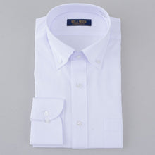画像をギャラリービューアに読み込む, ワイシャツ メンズ 長袖 カッターシャツ 形態安定加工 衿消臭仕立て 消臭テープ付き 袖口アジャストボタン付き ビジネスシャツ Yシャツ 白 制服 就活 通勤 スーツ対応 シワになりにくい 洗濯簡単 ドレスシャツ 男性用 定番 首回り37~45 裄丈76~86 (取寄せ)