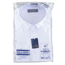 画像をギャラリービューアに読み込む, ワイシャツ メンズ 長袖 カッターシャツ 形態安定加工 衿消臭仕立て 消臭テープ付き 袖口アジャストボタン付き ビジネスシャツ Yシャツ 白 制服 就活 通勤 スーツ対応 シワになりにくい 洗濯簡単 ドレスシャツ 男性用 定番 首回り37~45 裄丈76~86 (取寄せ)