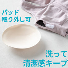 画像をギャラリービューアに読み込む, スポーツブラ パッドあり ノンワイヤー カップ付き 揺れない フィットネスブラ メッシュ ずれない 普段使い 無地 ヨガ ランニング トレーニング ジム 登山 テニス サッカー ゴルフ M L LL M~LL