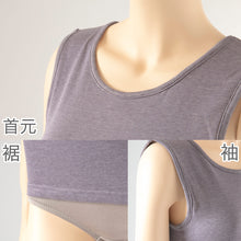 画像をギャラリービューアに読み込む, インナー レディース 裏起毛 暖かい ベスト ノースリーブ やや厚地 サイドが痒くならない 襟ぐり広め 首元ゆったり 暖かい 脇に縫い目なし ピンク 紫 寝るときにもおすすめ 肌着 袖なし M~LL 下着 M L LL