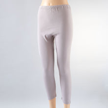 画像をギャラリービューアに読み込む, インナー ボトムス 綿100% レディース 厚地 サイドが痒くならない コットン 無地 暖かい 肌にやさしい 脇に縫い目なし 寝るときにもおすすめ M~LL 下着 肌着 ズボン下 スラックス下