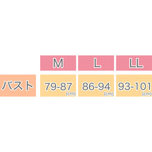 画像をギャラリービューアに読み込む, インナー 綿100% レディース 7分袖 スリーマ ゆったり 軽い 薄地 やわらかい ソフト コットン 襟ぐり広め 肌にやさしい M~LL 長袖 下着 肌着 シャツ M L LL