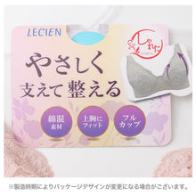 画像をギャラリービューアに読み込む, LECIEN ルシアン ブラジャー ノンワイヤー フルカップ レディース 綿混 軽い 軽量 花柄 レース A75~C90 ノンワイヤーブラ ブラ インナー 下着 女性 婦人 着け心地 楽ちんブラ 普段使い デイリー 快適 自然な丸み おしゃれ 可愛い (取寄せ)