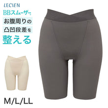 画像をギャラリービューアに読み込む, LECIEN ガードル レディース パワーネット お腹 押さえる 補整下着 1枚履きOK M L LL 段差 ひびきにくい そけい部 締め付けにくい 伸縮 なめらか カシュクール ショーツ BBスムーザー インナー 女性 婦人肌着 補正 補整 すっきり見せ ぽっこりお腹 (取寄せ)