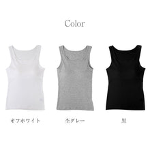 画像をギャラリービューアに読み込む, 綿100 カップ付きタンクトップ レディース カップ付きインナー 綿 コットン ブラトップ M L LL 3L 4L 5L 大きいサイズ 肌着 下着 インナー ノンワイヤー やさしい 肌あたり ふんわり オールシーズン 部屋着 ルームウェア 婦人肌着 (取寄せ)