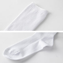 画像をギャラリービューアに読み込む, スクールソックス 通学用 白ソックス ハイソックス 靴下 2足組 学校用 制服対応 抗菌防臭加工 日本製 丈夫 破れにくい 補強入り つま先 かかと補強 キッズ ジュニア 子供 学生 小学生 中学生 体育 運動 スポーツ 白靴下 男の子 女の子 男女兼用 13-15cm~22-24cm