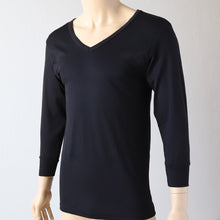 画像をギャラリービューアに読み込む, メンズ インナー 長袖 長袖シャツ 発熱 Vネック M~LL (男 紳士 男性 V首 防寒 肌着 下着 トップス 保温 吸湿発熱 静電気防止 吸汗速乾 M L LL) (紳士肌着) (在庫限り)